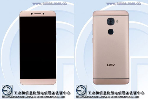 جهاز LeEco Le 2 قادم قريبا بمواصفات رائعة