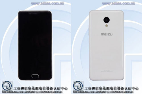 جهاز Meizu m3 قادم قريبا مع مزايا تقنية متوسطة