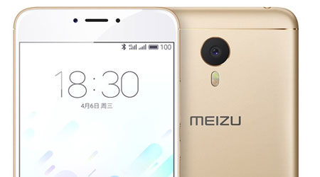 شركة Meizu تعلن رسميا عن جهازها Meizu m3 note، ما رأيكم ؟