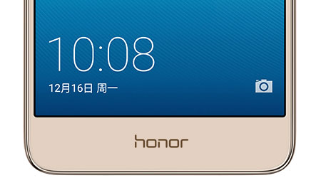 هواوي تكشف رسميا عن جهاز Honor 5C