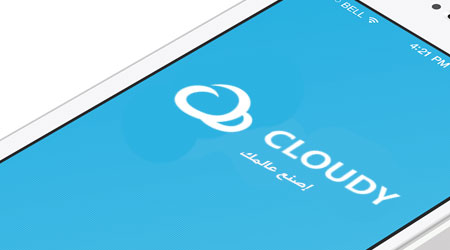شركة (كلاودي) تطلق منصة احترافية لإنتاج تطبيقات تفاعلية للأجهزة الذكية، احصل على تطبيقك بسهولة!