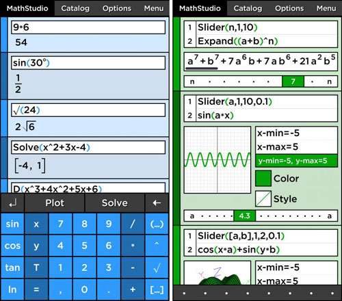 تطبيق MathStudio Express حاسبة احترافية
