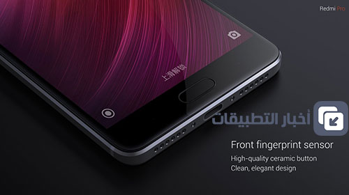 هاتف Xiaomi Redmi Pro الجديد : المواصفات ، السعر ، و كل ما تود معرفته !