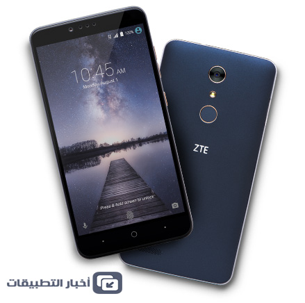 ZTE تكشف عن هاتف Zmax Pro بسعر زهيد ، و إليك المواصفات!