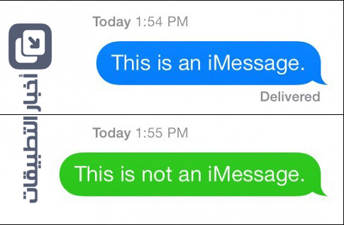 نظام iOS 10 - أبرز 10 مميزات في تطبيق الرسائل iMessage !