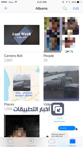 نظام iOS 10 - تعرف على مميزات تطبيق الصور Photos الجديد!