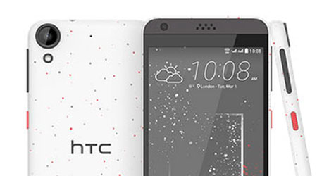 إطلاق هاتف HTC Desire 530 بسعر 180 دولاراً أمريكياً