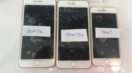 صور: أبل ستطلق ثلاث نسخ من الأيفون 7 منها iPhone Pro، تعرفوا عليها