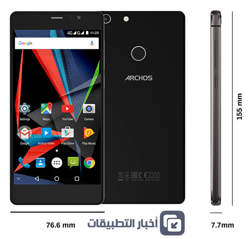 الإعلان عن هاتف Archos 55 Diamond Selfie لهواة التقاط السيلفي !