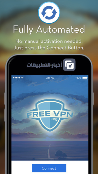 تطبيق Free VPN المميز لفتح المواقع المحجوبة و التصفح الآمن و حفظ خصوصيتك !