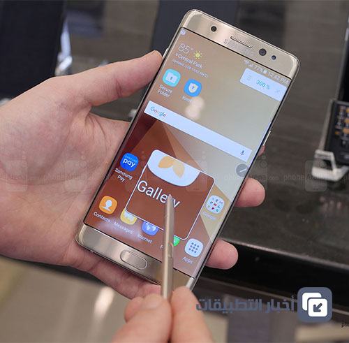 رسمياً - هاتف Galaxy Note 7 : المواصفات ، المميزات ، السعر ، و كل ما تود معرفته !
