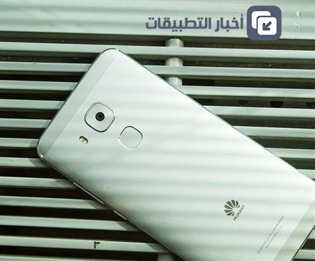 الإعلان رسمياً عن هاتف Huawei G9 Plus - المواصفات و السعر !