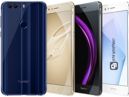 هاتف Huawei Honor 8 ذو الكاميرا المزدوجة الآن في الأسواق العربية !