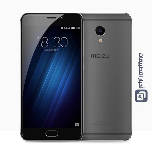 الإعلان رسمياً عن هاتف Meizu Blue Charm M3E - المواصفات ، و السعر !