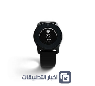 Philips Health watch - ساعة ذكية طبية من شركة فيلبس !