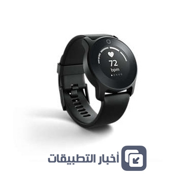 Philips Health watch - ساعة ذكية طبية من شركة فيلبس !