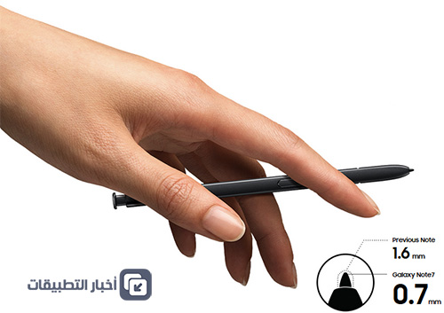 مميزات قلم S Pen في هاتف Galaxy Note 7 !