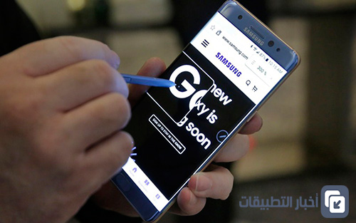 مميزات قلم S Pen في هاتف Galaxy Note 7 !