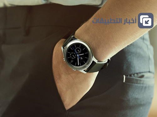 الإعلان عن ساعات Samsung Gear S3 Classic / Frontier رسمياً - و إليك المواصفات و السعر