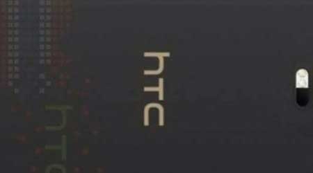تسريب صورة ومواصفات جهاز HTC Desire 10 Pro