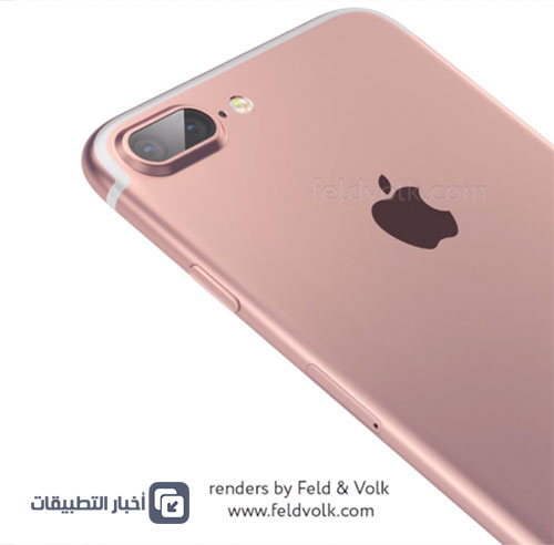 آيفون 7 القادم - ما فائدة استخدام كاميرا مزدوجة Dual Camera ؟!