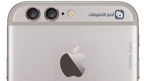 آيفون 7 القادم - ما فائدة استخدام كاميرا مزدوجة Dual Camera ؟!