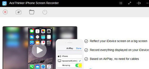 برنامج Acethinker iPhone Screen Recorder