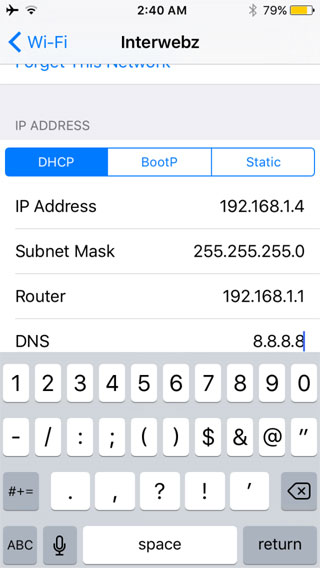 تغيير DNS ايفون وايباد