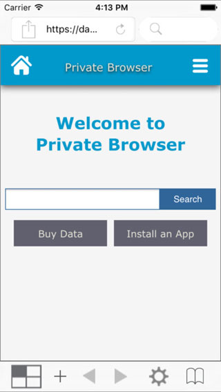 متصفح Private Browser للولوج والدخول إلى المواقع المختلفة