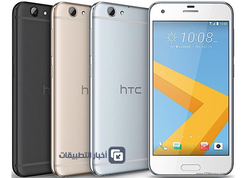 الإعلان رسمياً عن هاتف HTC One A9s - المواصفات و السعر !