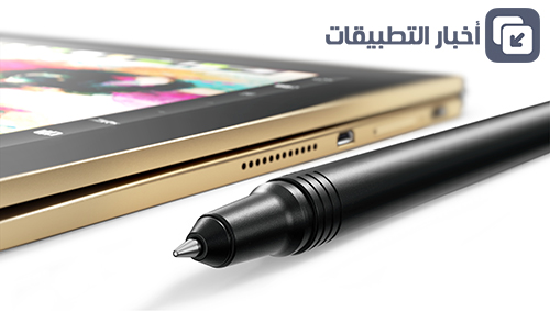 الإعلان عن الجهاز اللوحي Lenovo Yoga Book ، بديل iPad Pro بنظامي أندرويد و ويندوز !