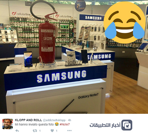 الحقيقة الكاملة وراء كارثة انفجار البطارية في هاتف Galaxy Note 7 !