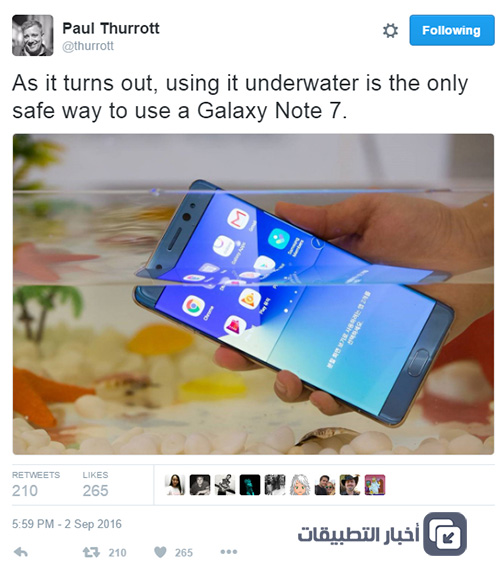 الحقيقة الكاملة وراء كارثة انفجار البطارية في هاتف Galaxy Note 7 !
