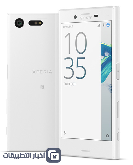 الإعلان عن هاتف Sony Xperia X Compact الجديد - المواصفات ، و السعر !