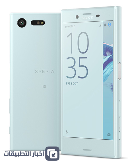 الإعلان عن هاتف Sony Xperia X Compact الجديد - المواصفات ، و السعر !