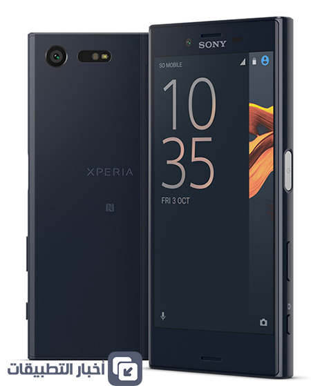 الإعلان عن هاتف Sony Xperia X Compact الجديد - المواصفات ، و السعر !