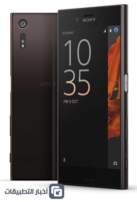 هاتف Sony Xperia XZ الجديد : المواصفات ، المميزات ، السعر ، و كل ما تود معرفته !