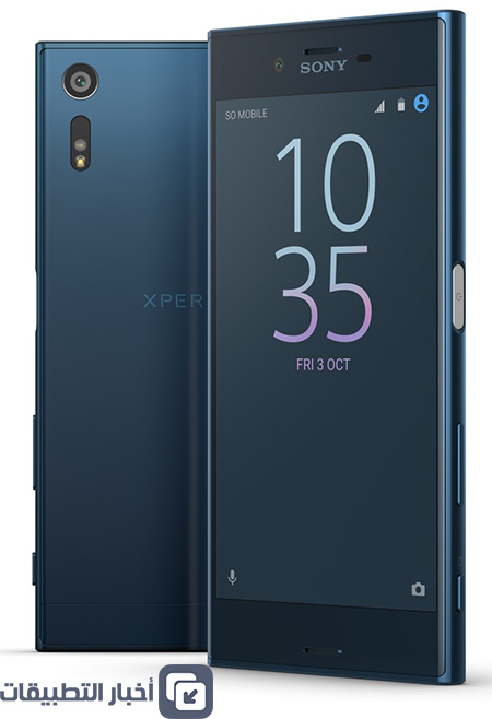 هاتف Sony Xperia XZ الجديد : المواصفات ، المميزات ، السعر ، و كل ما تود معرفته !