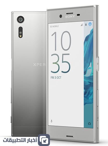 هاتف Sony Xperia XZ الجديد : المواصفات ، المميزات ، السعر ، و كل ما تود معرفته !