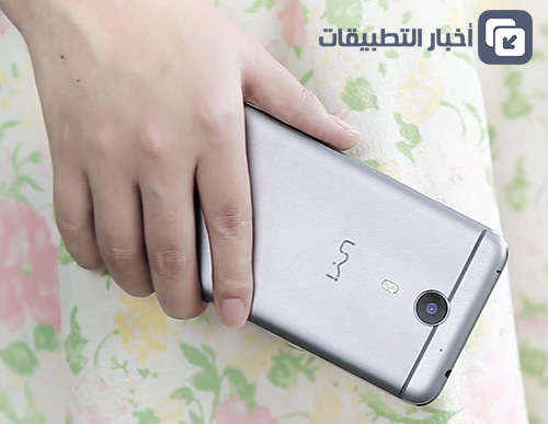 هاتف UMi Plus : هاتف مثالي بمزايا متكاملة و سعر مناسب !