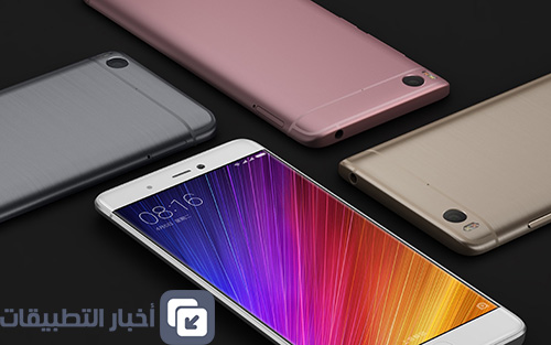 هاتف Xiaomi Mi 5s 