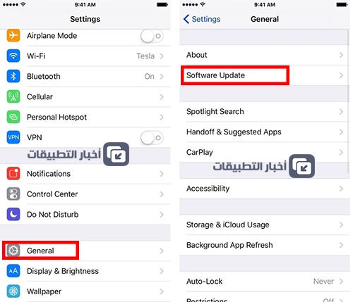 دليلك الكامل للتحديث إلى نظام iOS 10 ، و نصائح مهمة قبل التحديث !