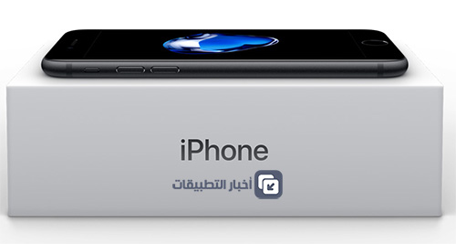 رسمياً – iPhone 7 Plus : المواصفات ، المميزات ، السعر ، و كل ما تود معرفته !