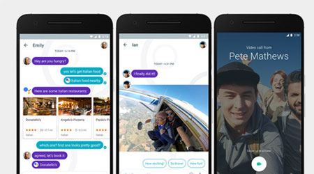 جوجل تكشف رسميا عن تطبيق الدردشة Google Allo - مزايا ذكية
