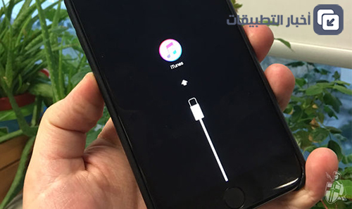 التحديث إلى iOS 10 - مشاكل و حلول !