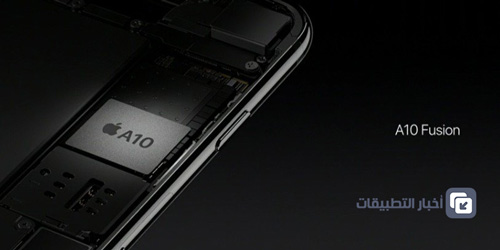 رسمياً - iPhone 7 : المواصفات ، المميزات ، السعر ، و كل ما تود معرفته !