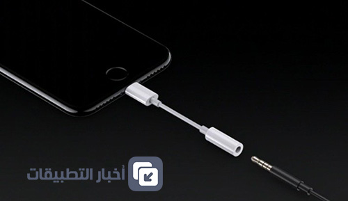 رسمياً - iPhone 7 : المواصفات ، المميزات ، السعر ، و كل ما تود معرفته !