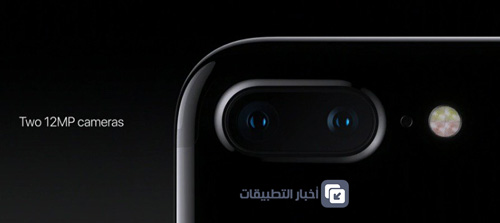 رسمياً – iPhone 7 Plus : المواصفات ، المميزات ، السعر ، و كل ما تود معرفته !