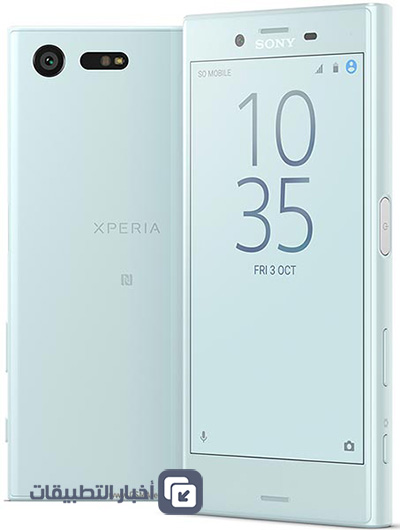 إطلاق هاتف Sony Xperia X Compact بسعر 500 دولاراً أمريكياً !