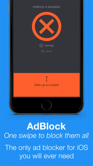 تطبيق AdBlock لحجب الإعلانات وتسريع التصفح للأيفون والآيباد